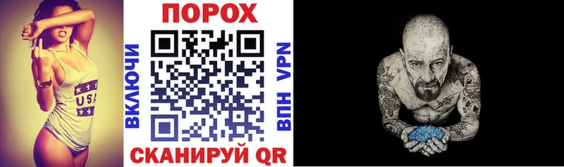 Купить Ефремов АМФЕТАМИН 98%