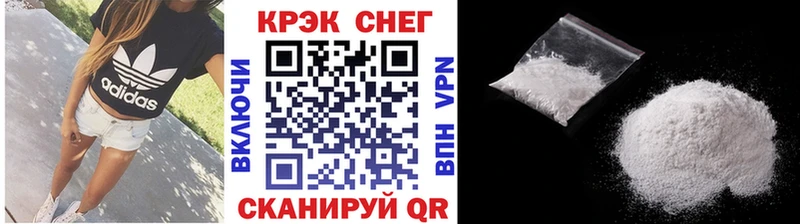 Купить Ефремов Cocaine FishScale