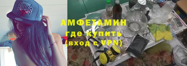 крисы Касимов