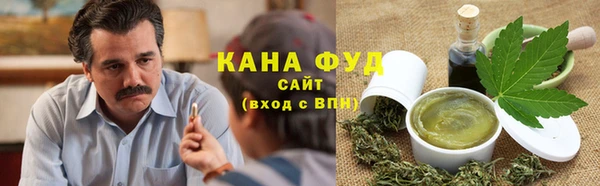 крисы Касимов