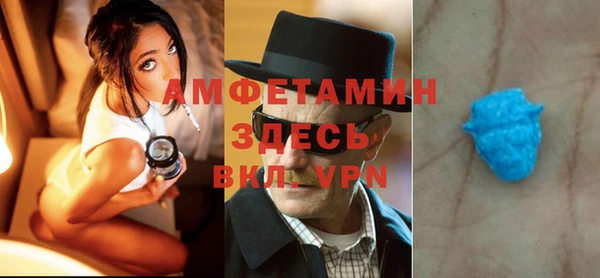 герыч Карпинск