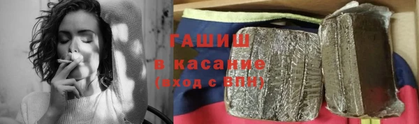 крисы Касимов