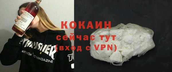 крисы Касимов