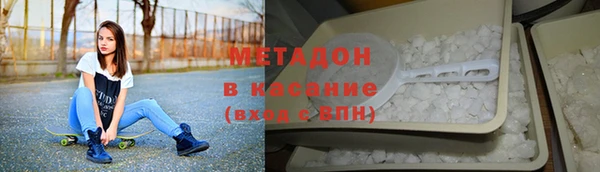 герыч Карпинск