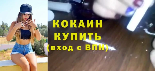 прущие крисы Карталы