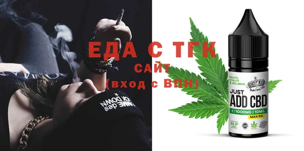 крисы Касимов