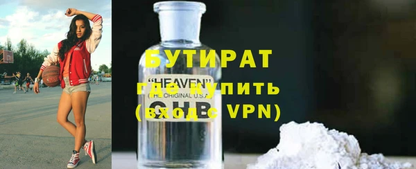 прущие крисы Карталы