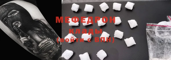 крисы Касимов