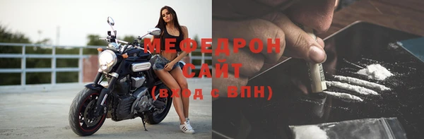 прущие крисы Карталы