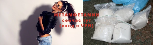 крисы Касимов