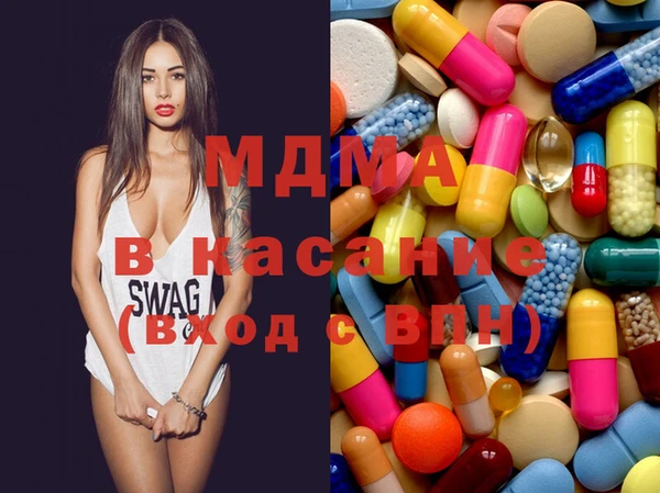 прущие крисы Карталы