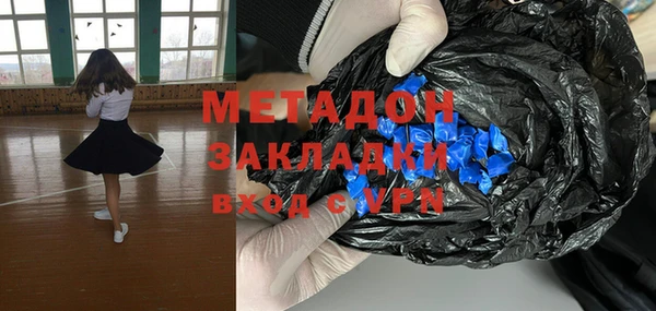 крисы Касимов