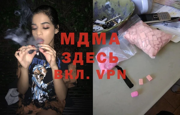 прущие крисы Карталы