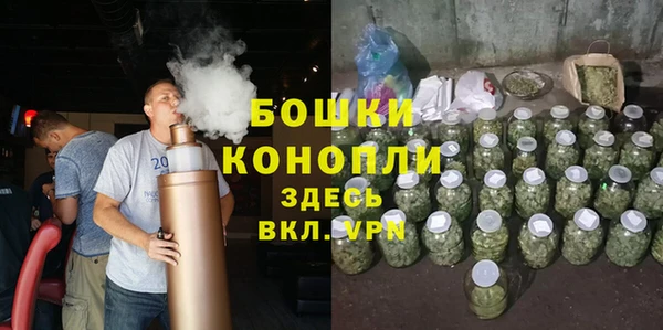 прущие крисы Карталы