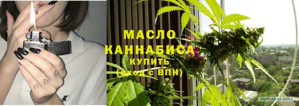 герыч Карпинск