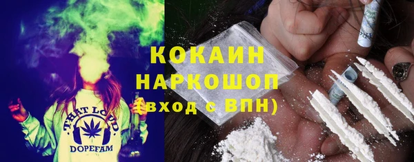 прущие крисы Карталы