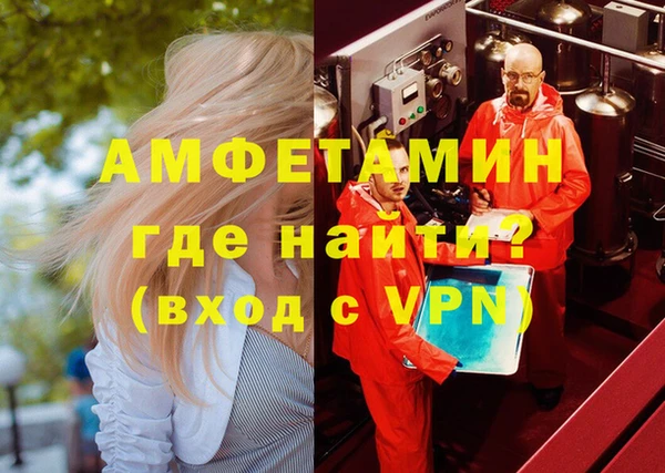 прущие крисы Карталы