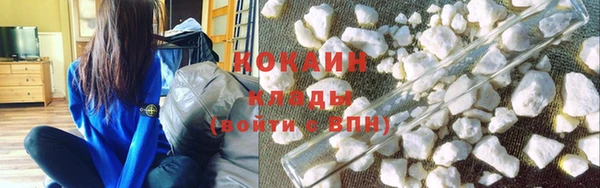прущие крисы Карталы