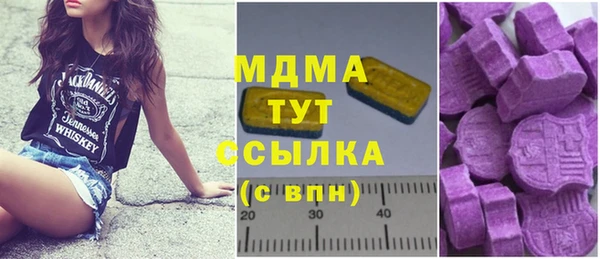 крисы Касимов