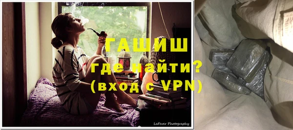 крисы Касимов