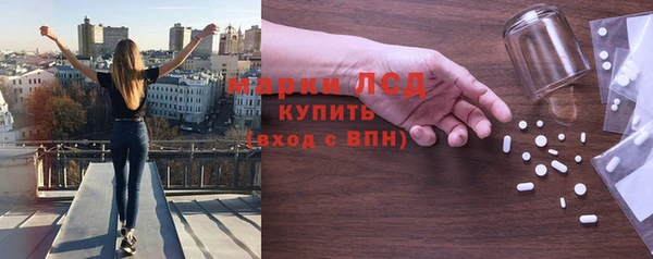 прущие крисы Карталы