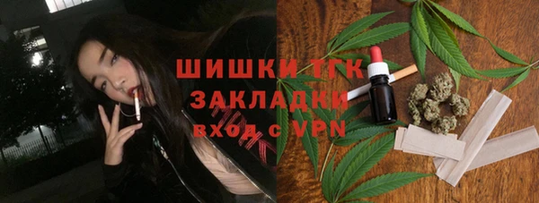 прущие крисы Карталы