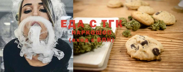 прущие крисы Карталы