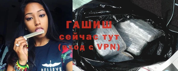 прущие крисы Карталы