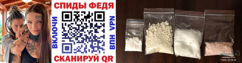 Метамфетамин винт  Купить  Ефремов 